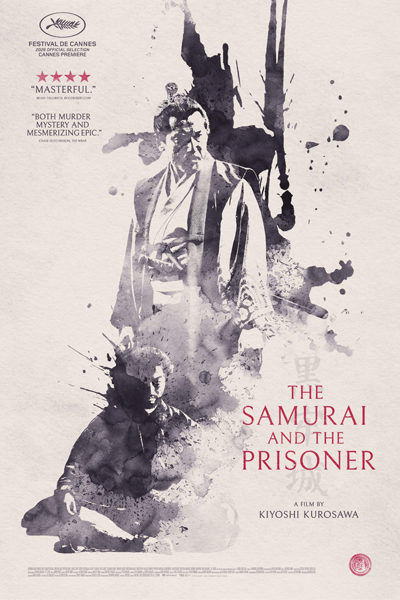 The Samurai and the Prisoner